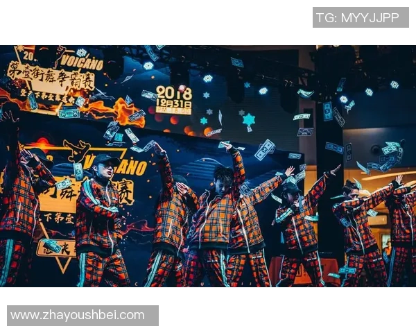 成都街舞队状态表现分析及其对未来发展的影响研究